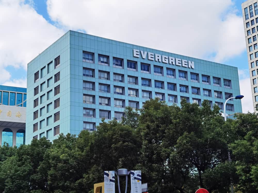 das Gebäude, in dem sich der Hauptsitz von Evergreen Marine in Shanghai, China, befindet